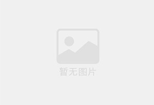萨尔图防水补漏公司的电话号码是多少?